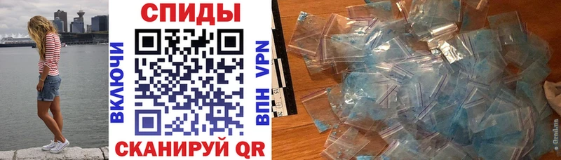 АМФЕТАМИН 98%  ОМГ ОМГ ТОР  Петушки 