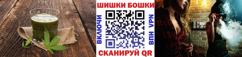где купить наркотик  ссылка на мегу сайт  Cannafood марихуана  площадка клад  Петушки 