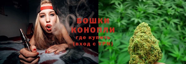 наркотики Нягань