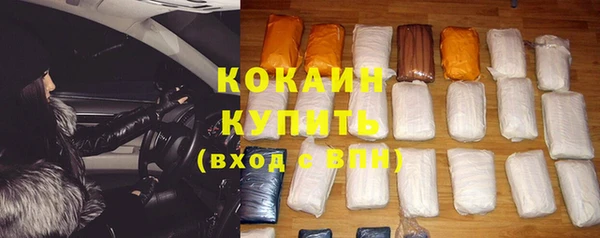 наркотики Нягань