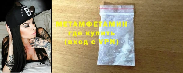 наркотики Нягань