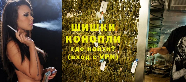 наркотики Нягань