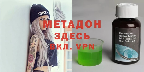наркотики Нягань