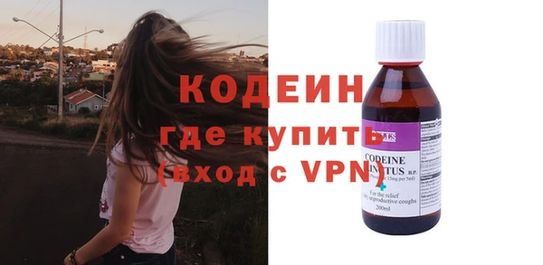 наркотики Нягань