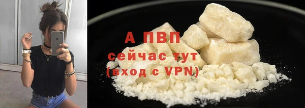 кокаин колумбия Великий Новгород