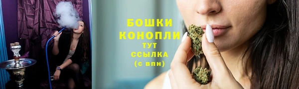 прущая мука Братск