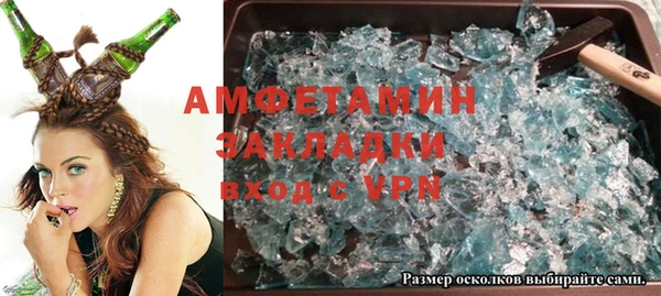 ПСИЛОЦИБИНОВЫЕ ГРИБЫ Мурманск