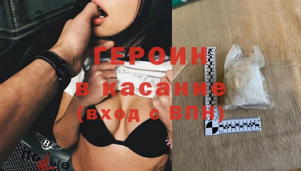 наркотики Нягань