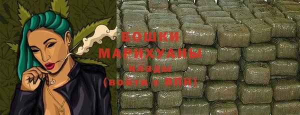 мефедрон мука Нязепетровск