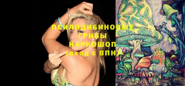 кокаин колумбия Великий Новгород