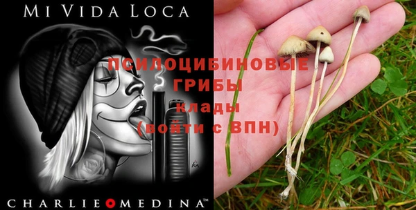наркотики Нягань