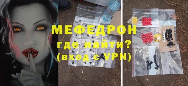 ПСИЛОЦИБИНОВЫЕ ГРИБЫ Осташков