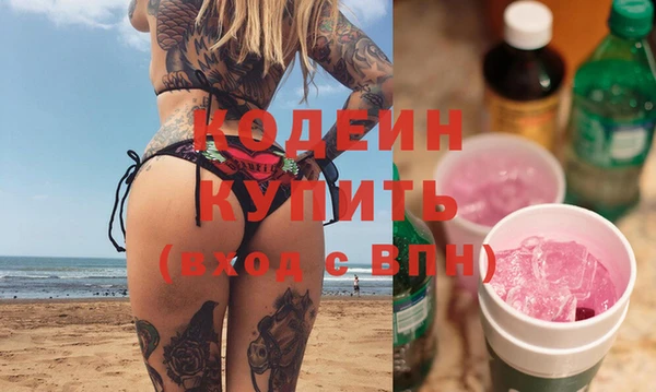 jwh Цимлянск