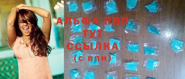 мефедрон мука Нязепетровск