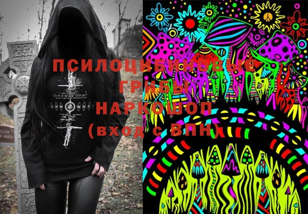 наркотики Нягань