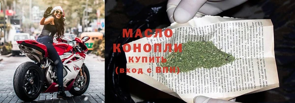 прущая мука Братск