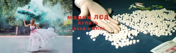 наркотики Нягань