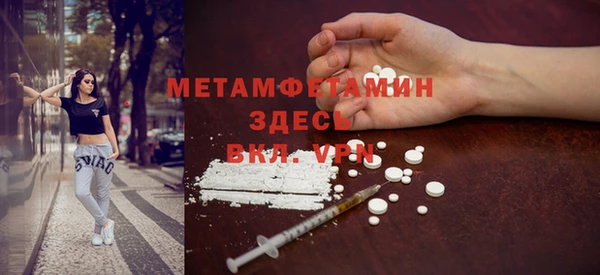 кокаин перу Кострома