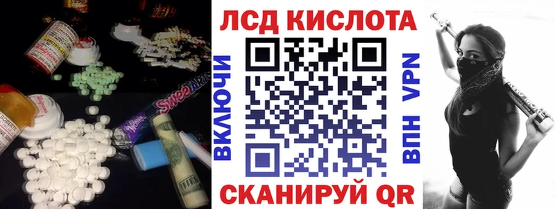 блэк спрут онион  Петушки  Лсд 25 экстази кислота 